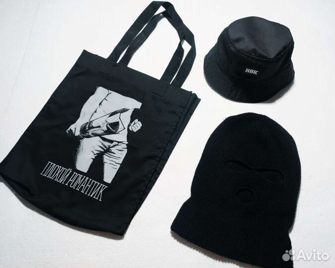 Мужские аксессуары