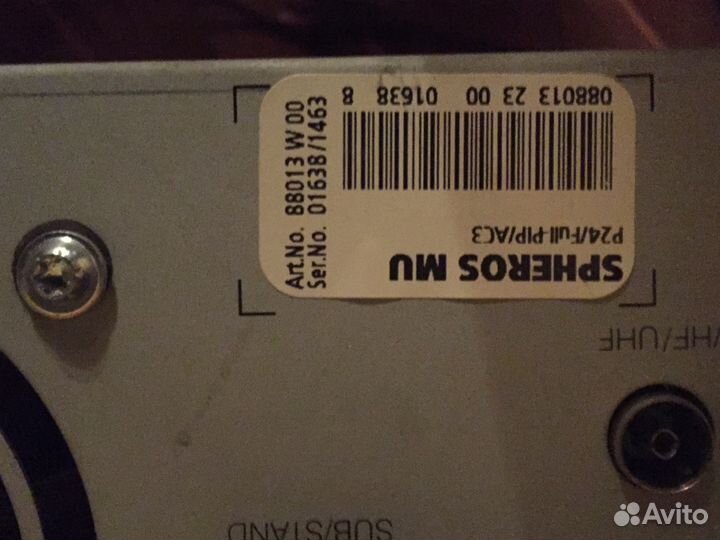 Телевизор плазменный Loewe Spheros