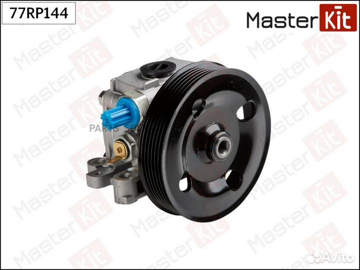 Masterkit 77RP144 Насос гур mazda CX7 07