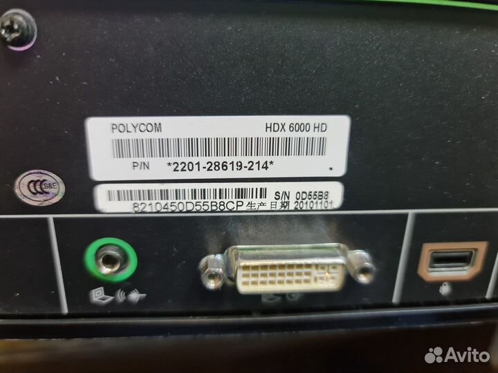 Polycom HDX 7000 HD + микрофон телефонная связь