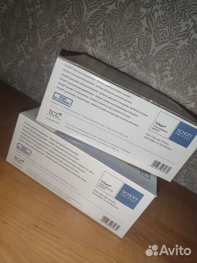 Стаканы пивные Cru Classic