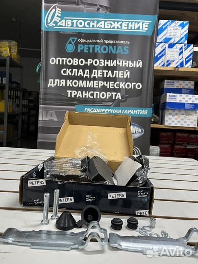 Колодки Schmitz с осями BPW с суп. knorr SB4309T