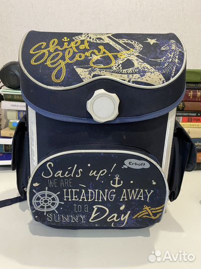 Рюкзак для школьника
