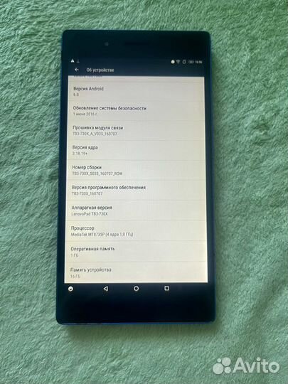 Планшеты lenovo и crown