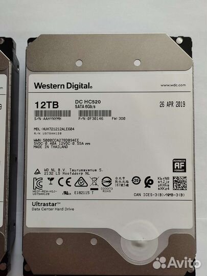 Жёсткий диск Wd 12TB ultrastar