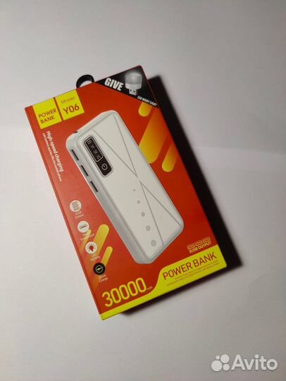 Повербанк 30000mah