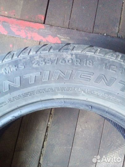 Continental ContiCrossContact ATR 225/60 R18