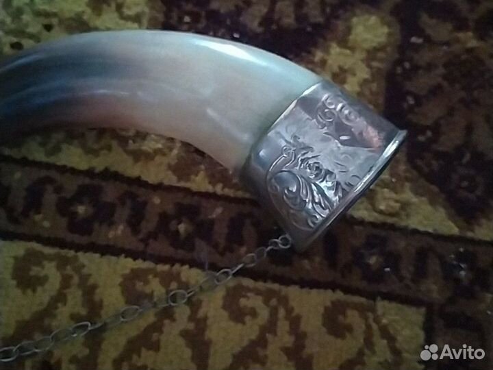 Рог изобилия