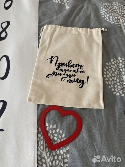 Детский фото плед