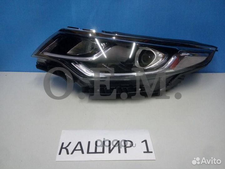 Фара левая Kia Optima'18