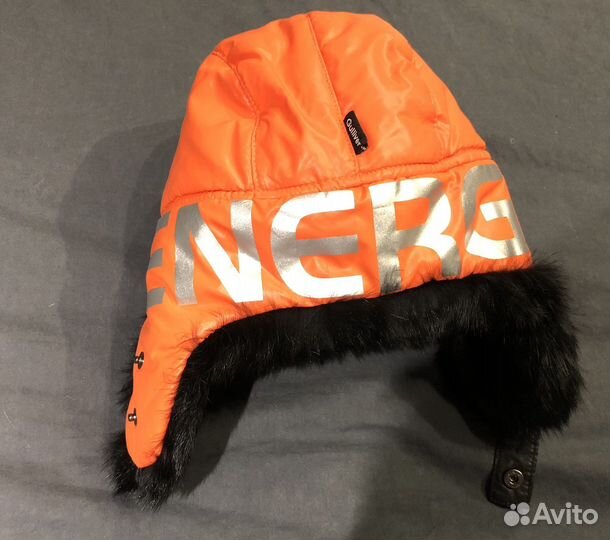 Зимняя шапка-ушанка детская gulliver