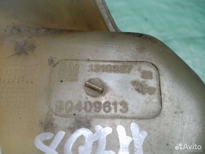 Расширительный бачок Opel Vectra A