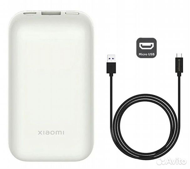 Внешний аккумулятор Xiaomi Power Bank 33W Pocket E