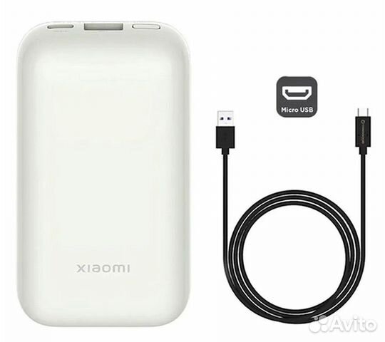 Внешний аккумулятор Xiaomi Power Bank 33W Pocket E