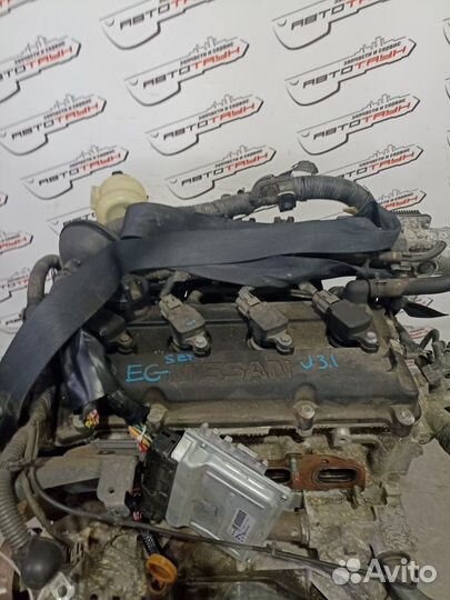 Двигатель nissan QR25-DE bassara murano presage serena teana X-trail jtnu30 JTU30 RC24 T30 TNJ31 TNU