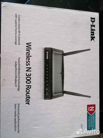 D-Link DIR 650