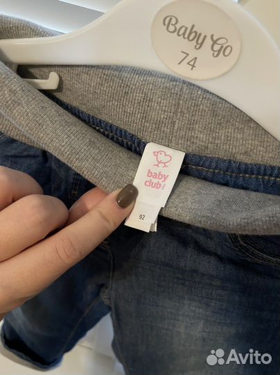Новые джинсы на девочку 92