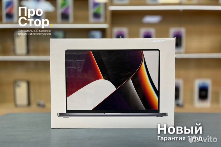 MacBook Pro 16 M1 Pro 1TB Space Gray Новый