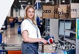 Сотрудник склада/ вахта с проживанием и питанием