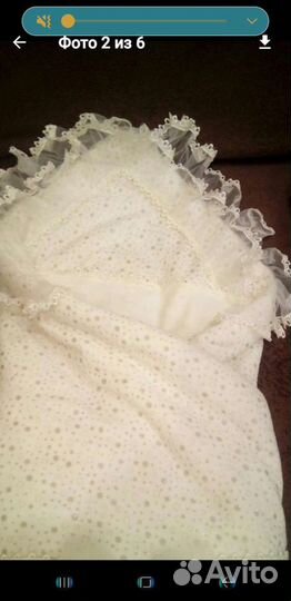 Конверт на выписку