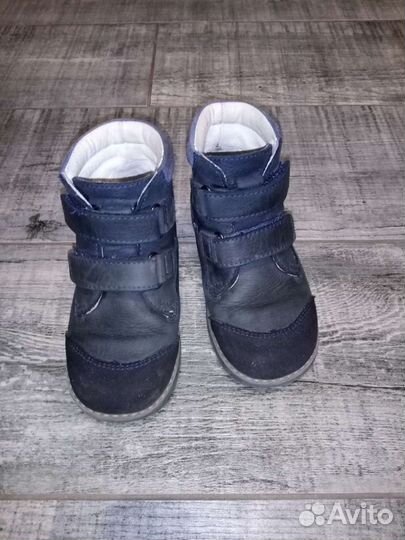 Ботинки Котофей 27