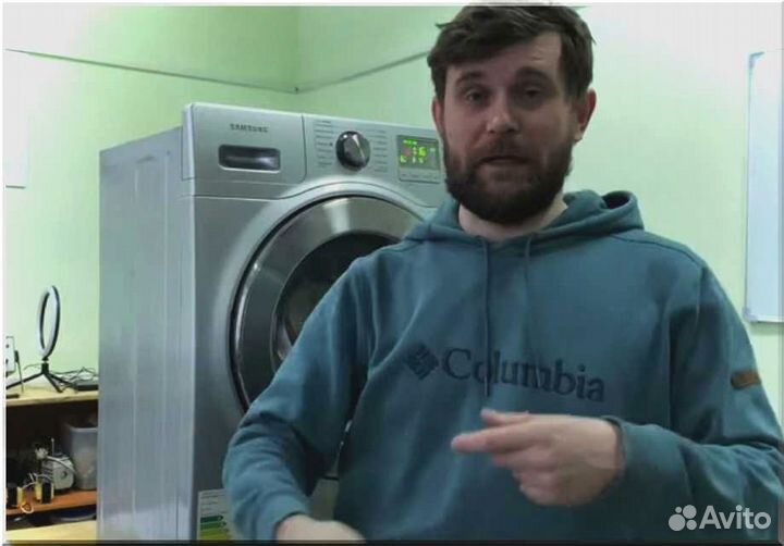 Ремонт стиральных машин на дому