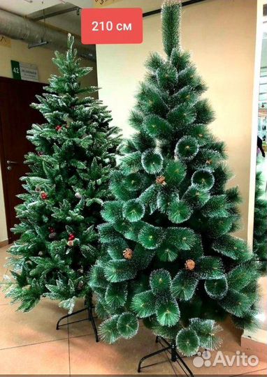 Елка искусственная + гирлянда и доставка