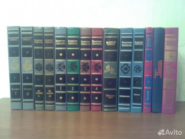 Продаются книги