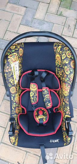 Детское автокресло от 0 до 13 кг