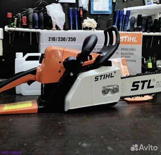 Новая бензопила stihl MS 250 (Арт.55243)