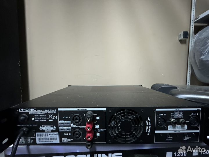 Усилитель мощности звука