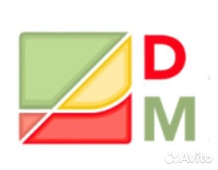 Мерчендайзер подработка