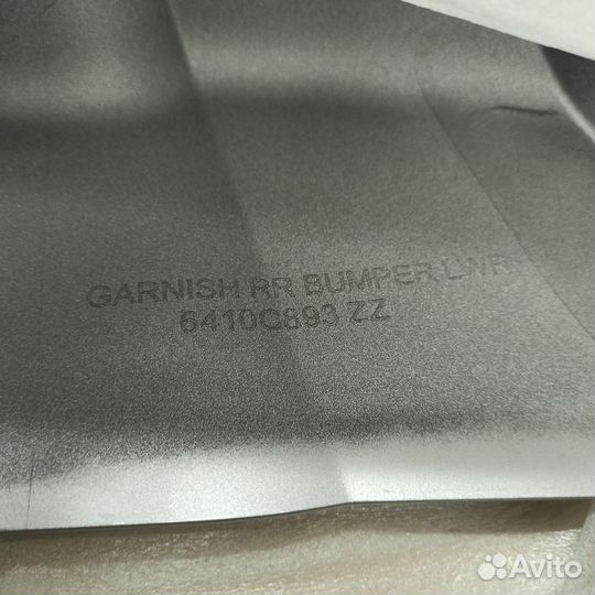 Накладка заднего бампера mitsubishi Pajero Sport 3