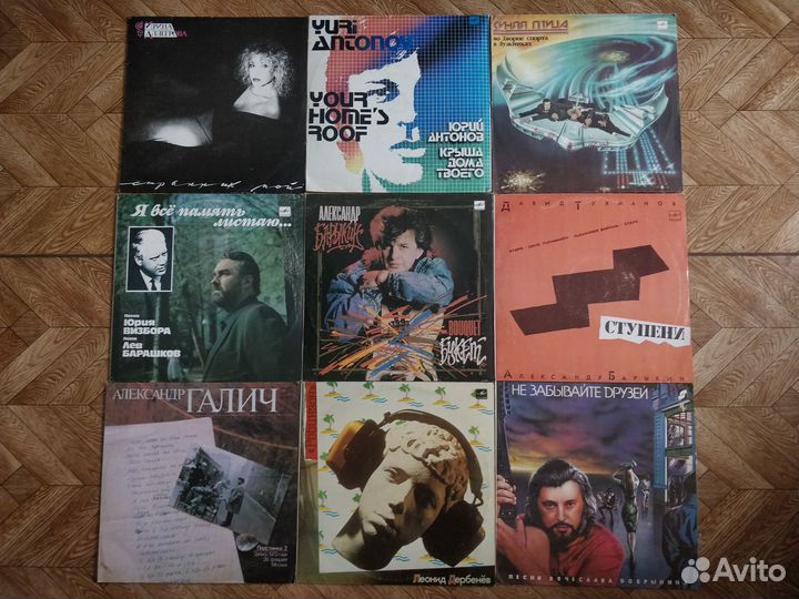 Виниловые пластинки СССР пугачева высоцкий и др