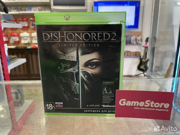 Dishonored 2 Xbox One