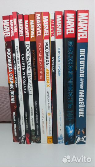 Комиксы Marvel