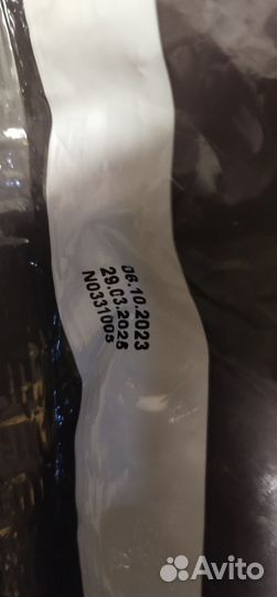 Сухой корм для кошек 3,4 кг