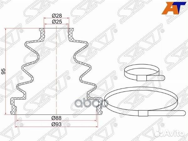 Пыльник шруса наружный toyota Camry Gracia 2.5L