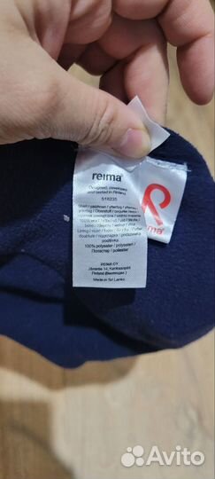 Шапка демисезонная для мальчика 46 48 reima