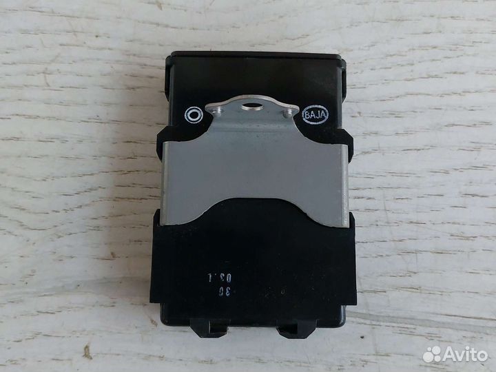 Toyota Avensis 3 Блок управления питанием