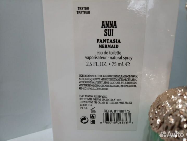 Anna Sui Fantasia Mermaid 75 ml тестер