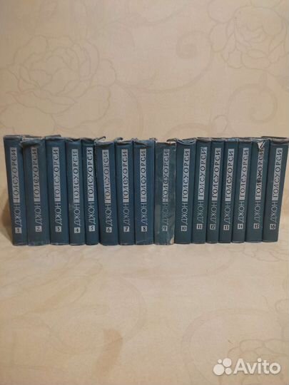 Джон Голсуорси. Собрание сочинений