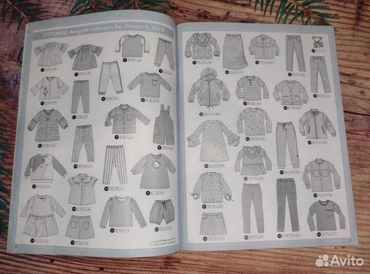 Журнал Ottobre