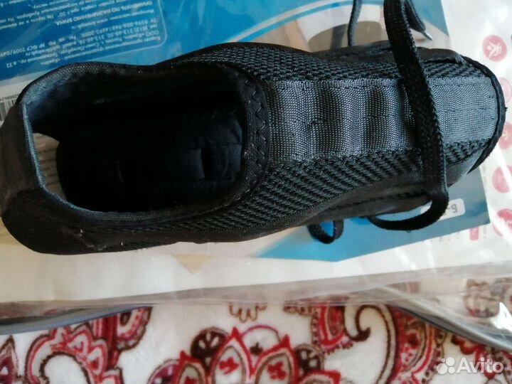 Ортез для голеностопа