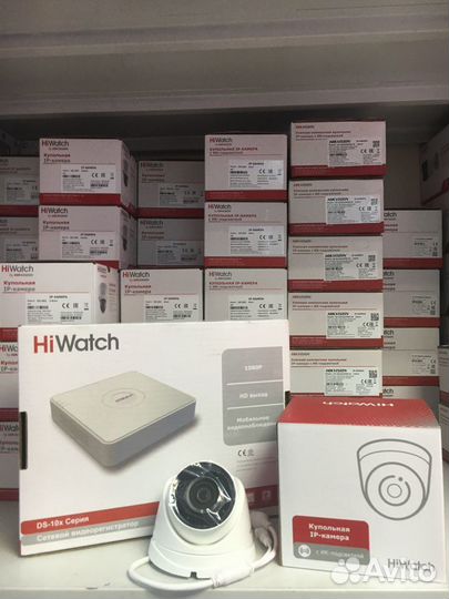 Комплект видеонаблюдения IP 1 камера hiwatch
