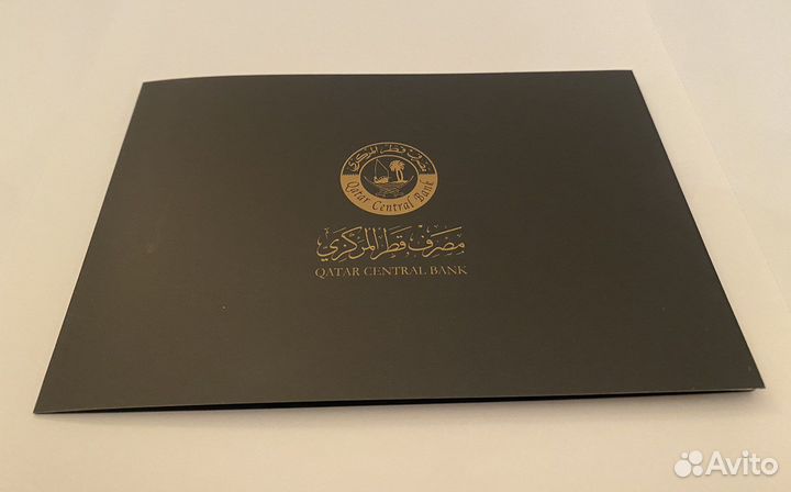 Банкнота Qatar Fifa 2022