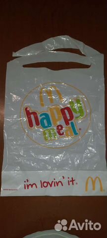 Слюнявчик нагрудник McDonald’s3 шт