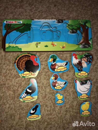 Деревянные пазлы вкладыши