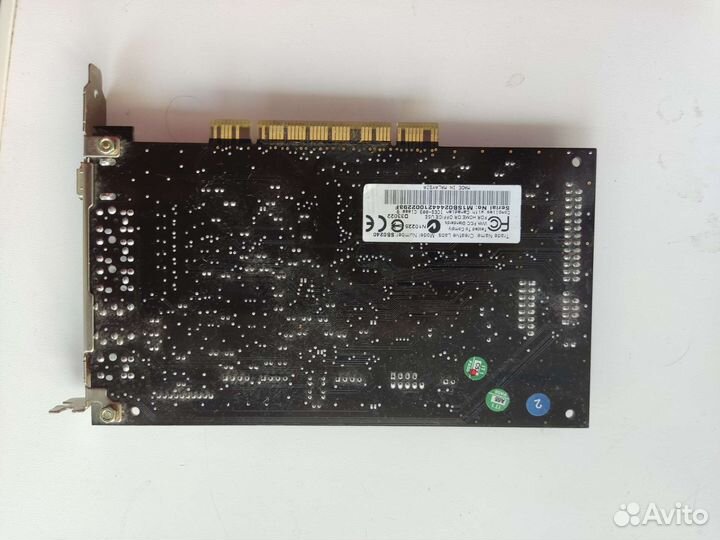 Creative sound blaster audigy 2
