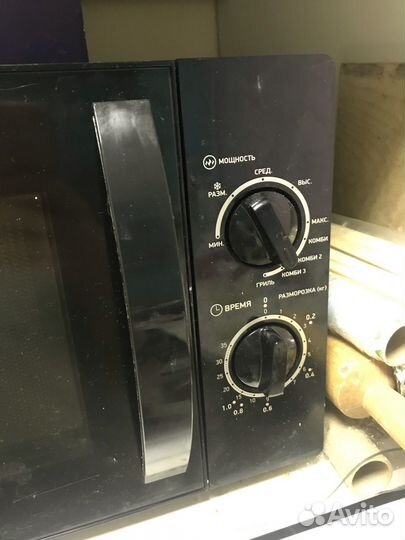 Микроволновкп